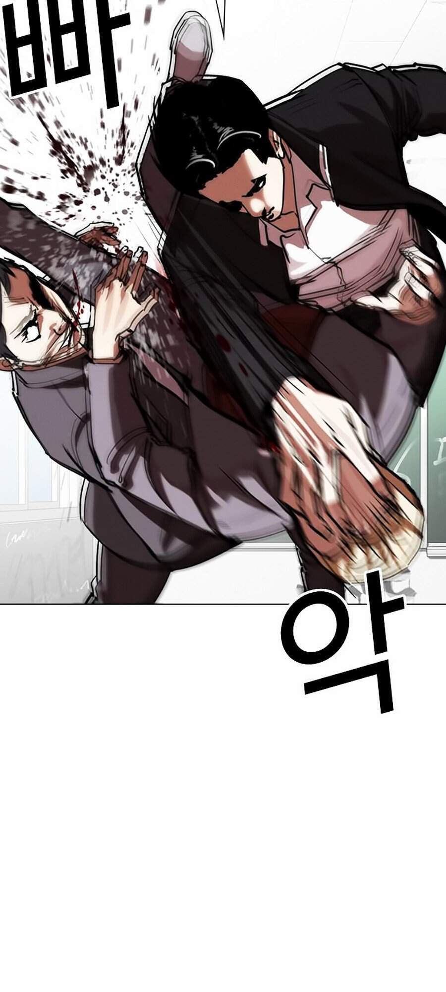 Hoán Đổi Diệu Kỳ Chapter 302 - Trang 2