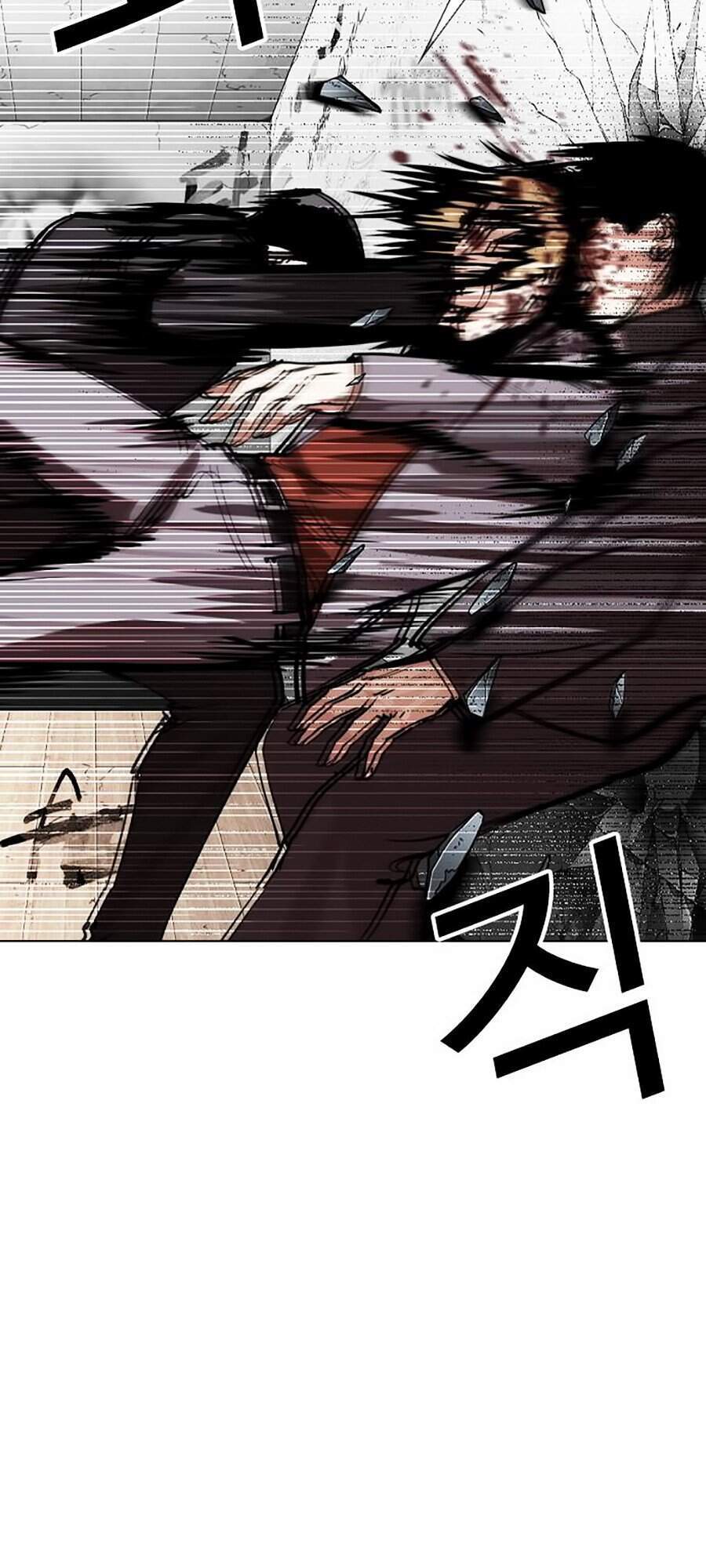 Hoán Đổi Diệu Kỳ Chapter 302 - Trang 2