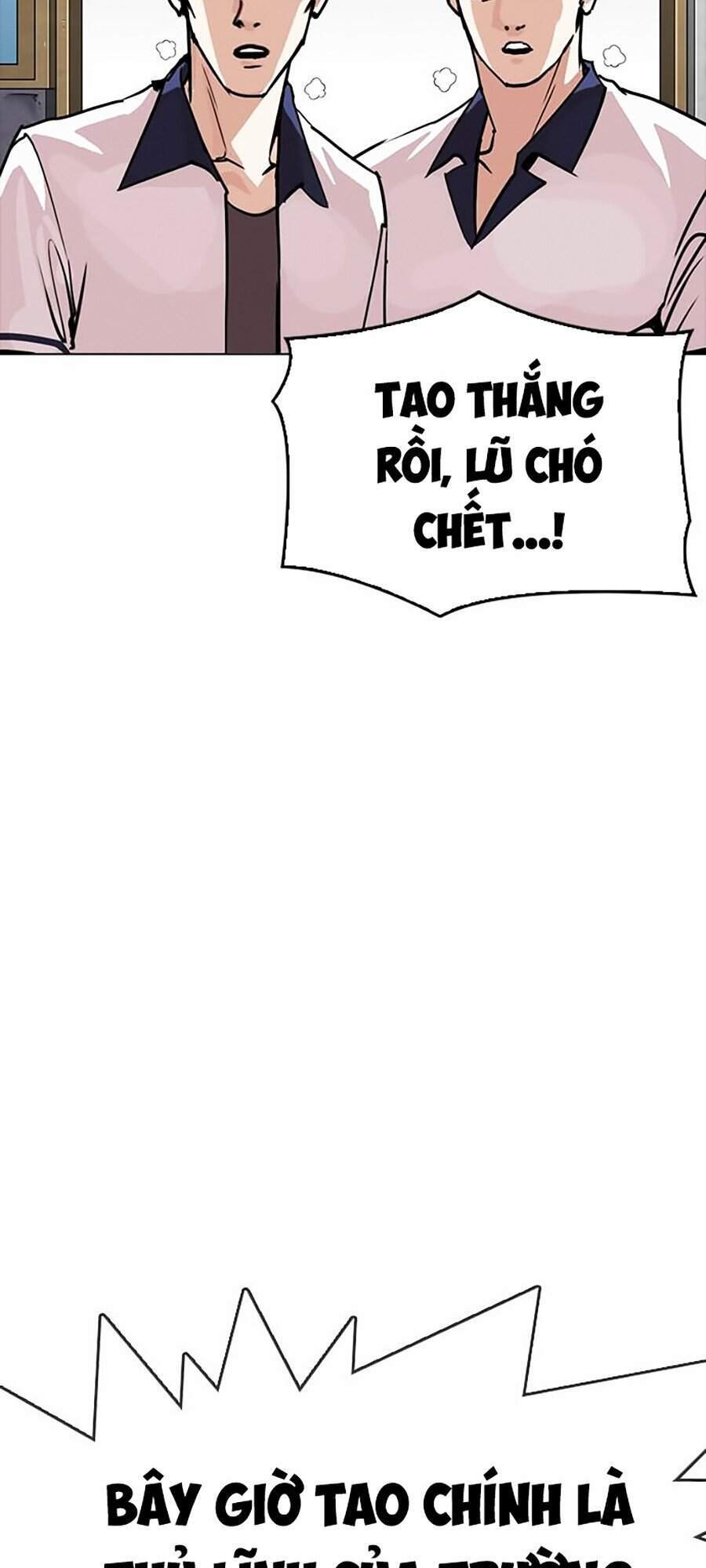 Hoán Đổi Diệu Kỳ Chapter 302 - Trang 2