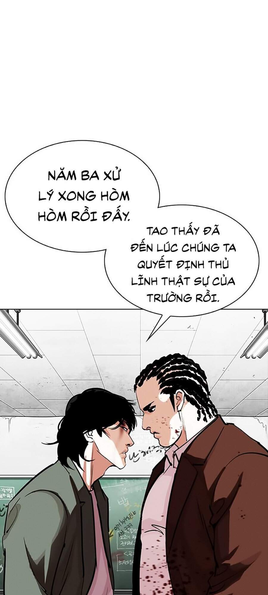 Hoán Đổi Diệu Kỳ Chapter 302 - Trang 2