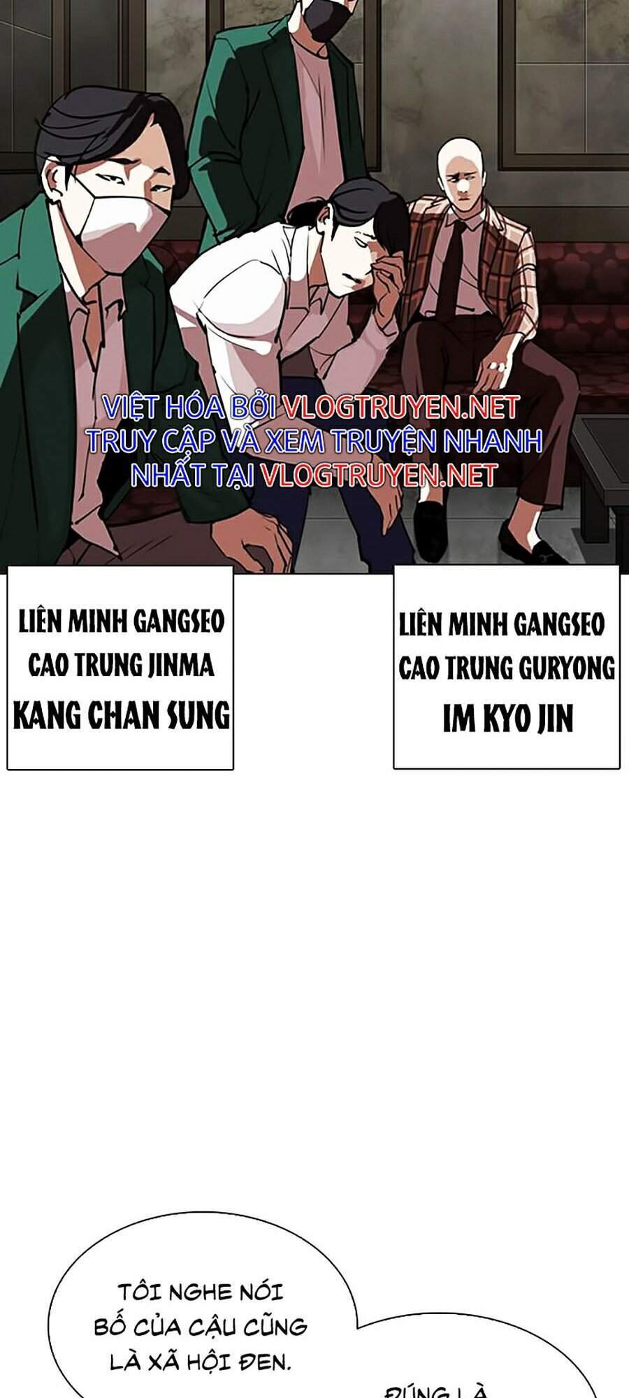 Hoán Đổi Diệu Kỳ Chapter 303 - Trang 2