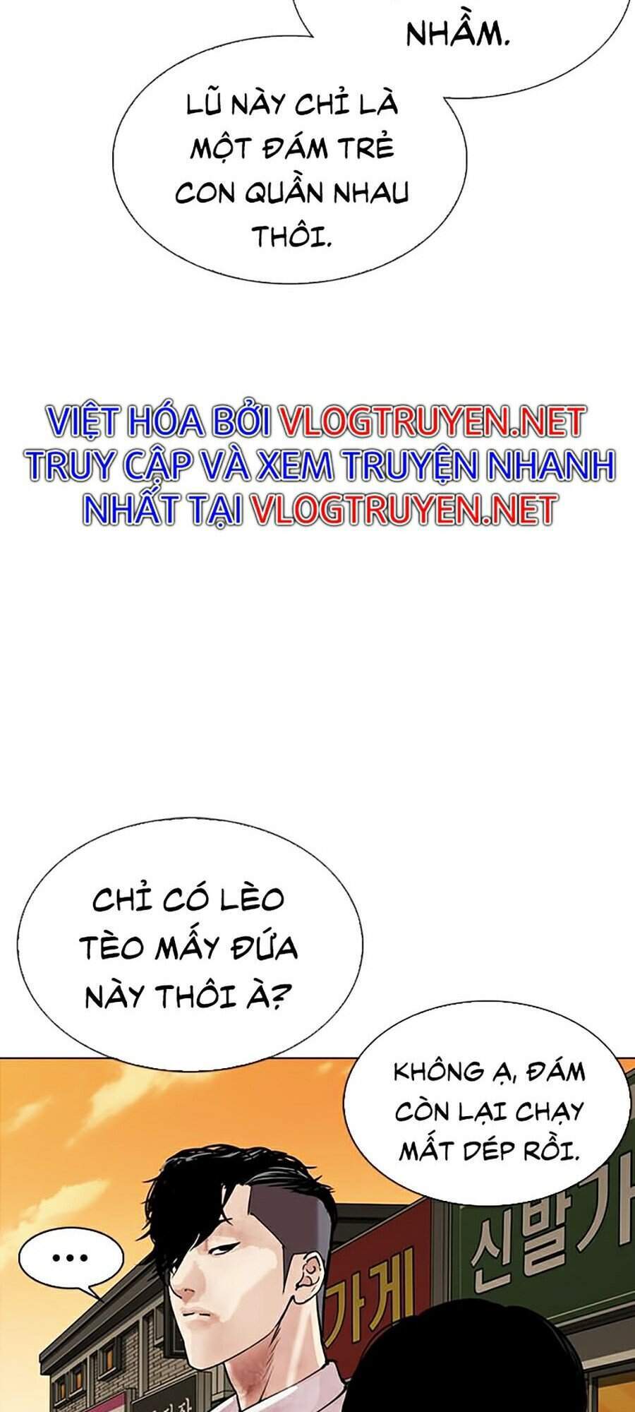 Hoán Đổi Diệu Kỳ Chapter 304 - Trang 2