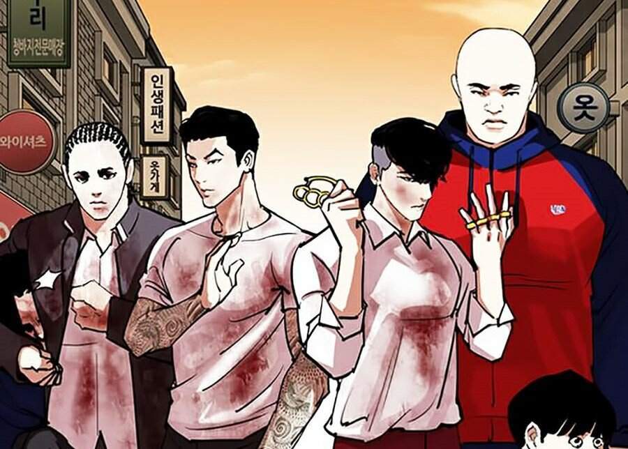 Hoán Đổi Diệu Kỳ Chapter 304 - Trang 2