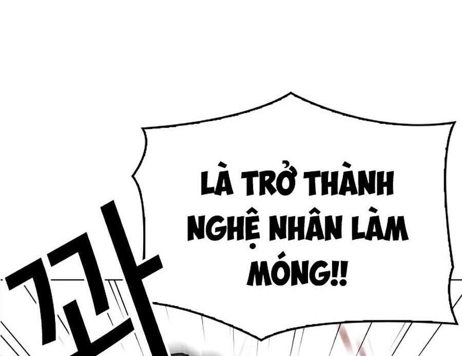 Hoán Đổi Diệu Kỳ Chapter 304 - Trang 2