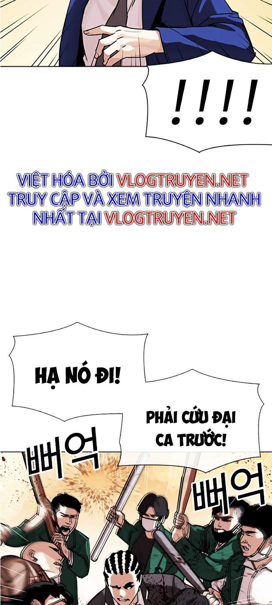 Hoán Đổi Diệu Kỳ Chapter 304 - Trang 2