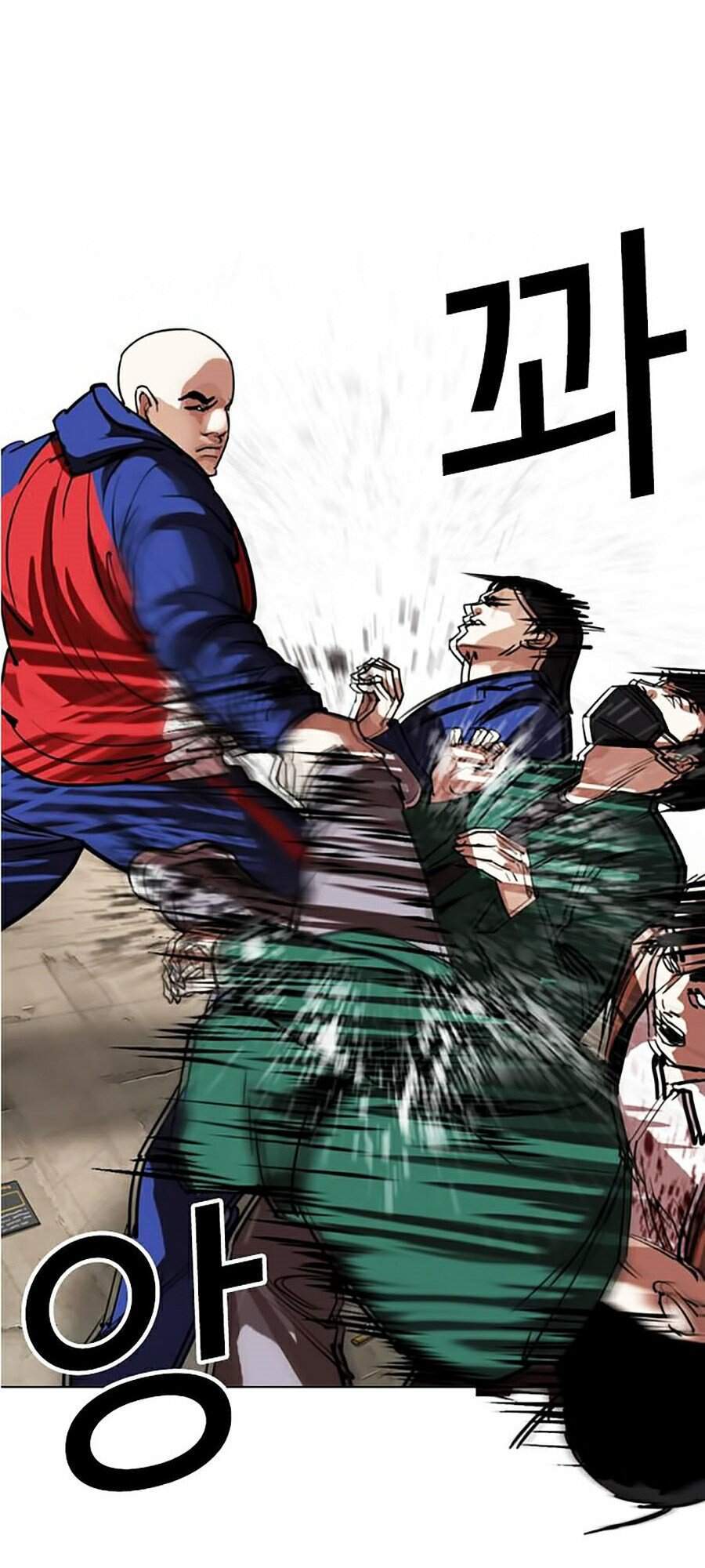 Hoán Đổi Diệu Kỳ Chapter 304 - Trang 2