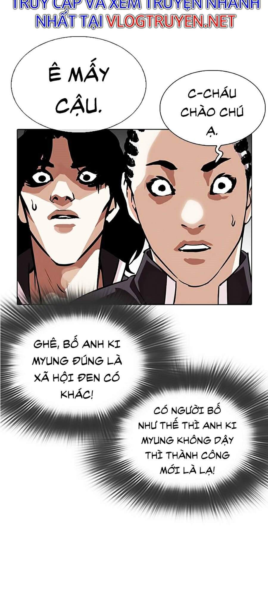 Hoán Đổi Diệu Kỳ Chapter 304 - Trang 2