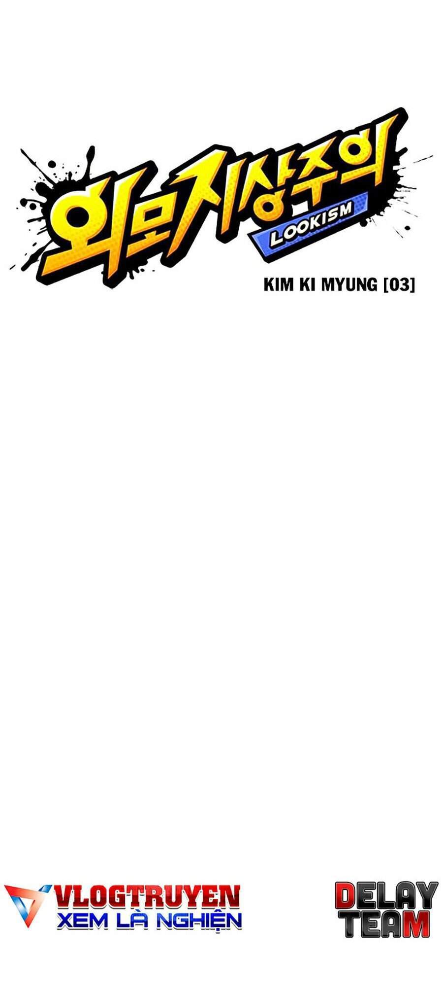 Hoán Đổi Diệu Kỳ Chapter 304 - Trang 2