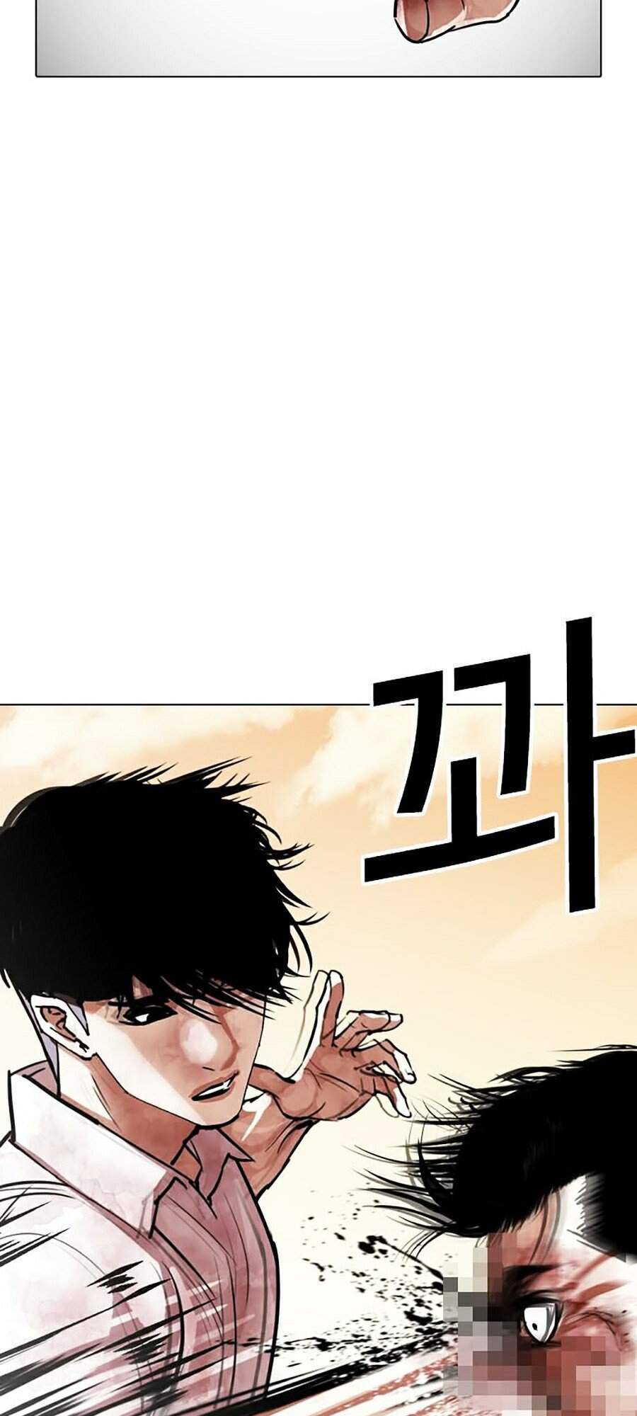 Hoán Đổi Diệu Kỳ Chapter 304 - Trang 2