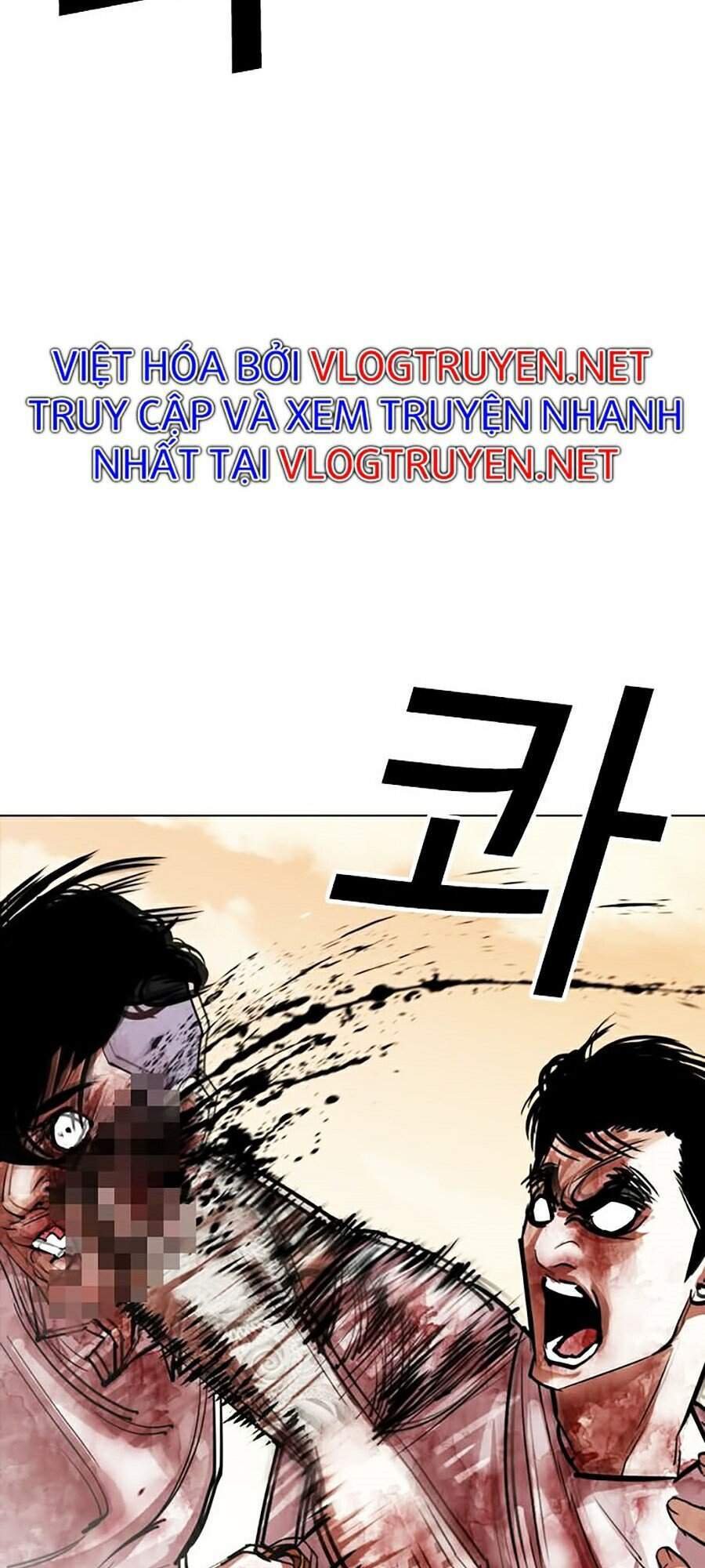 Hoán Đổi Diệu Kỳ Chapter 304 - Trang 2
