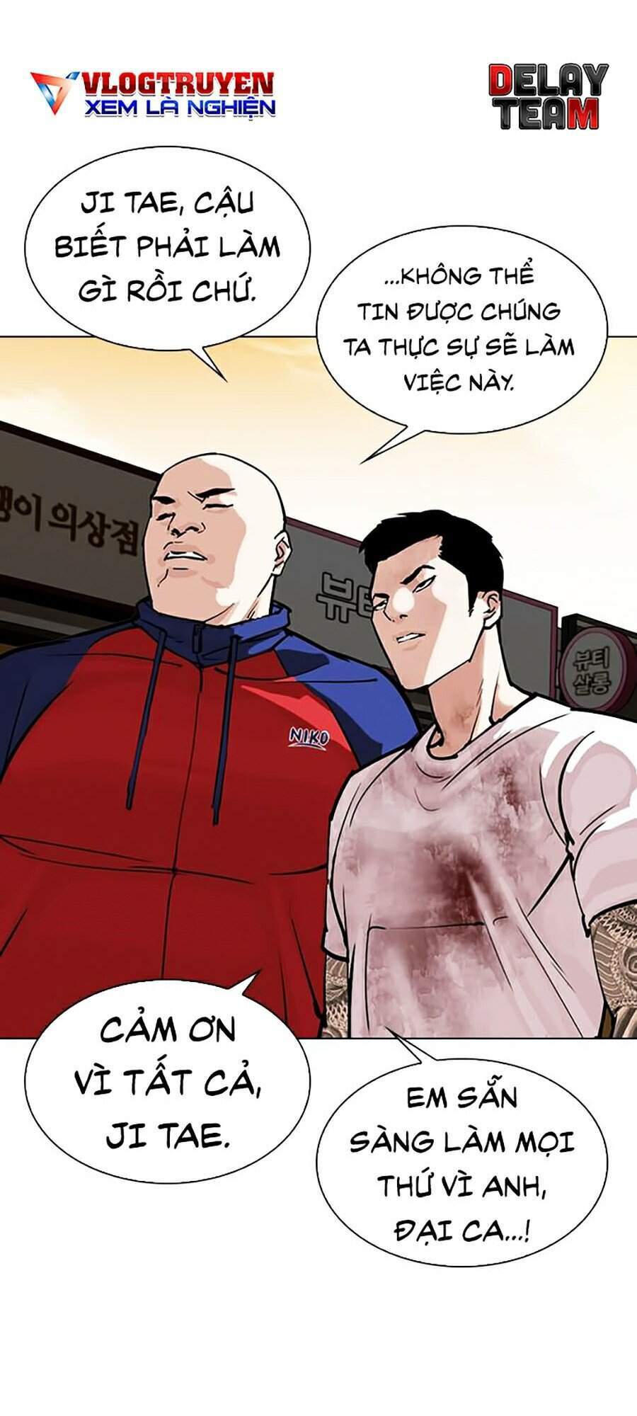 Hoán Đổi Diệu Kỳ Chapter 305 - Trang 2