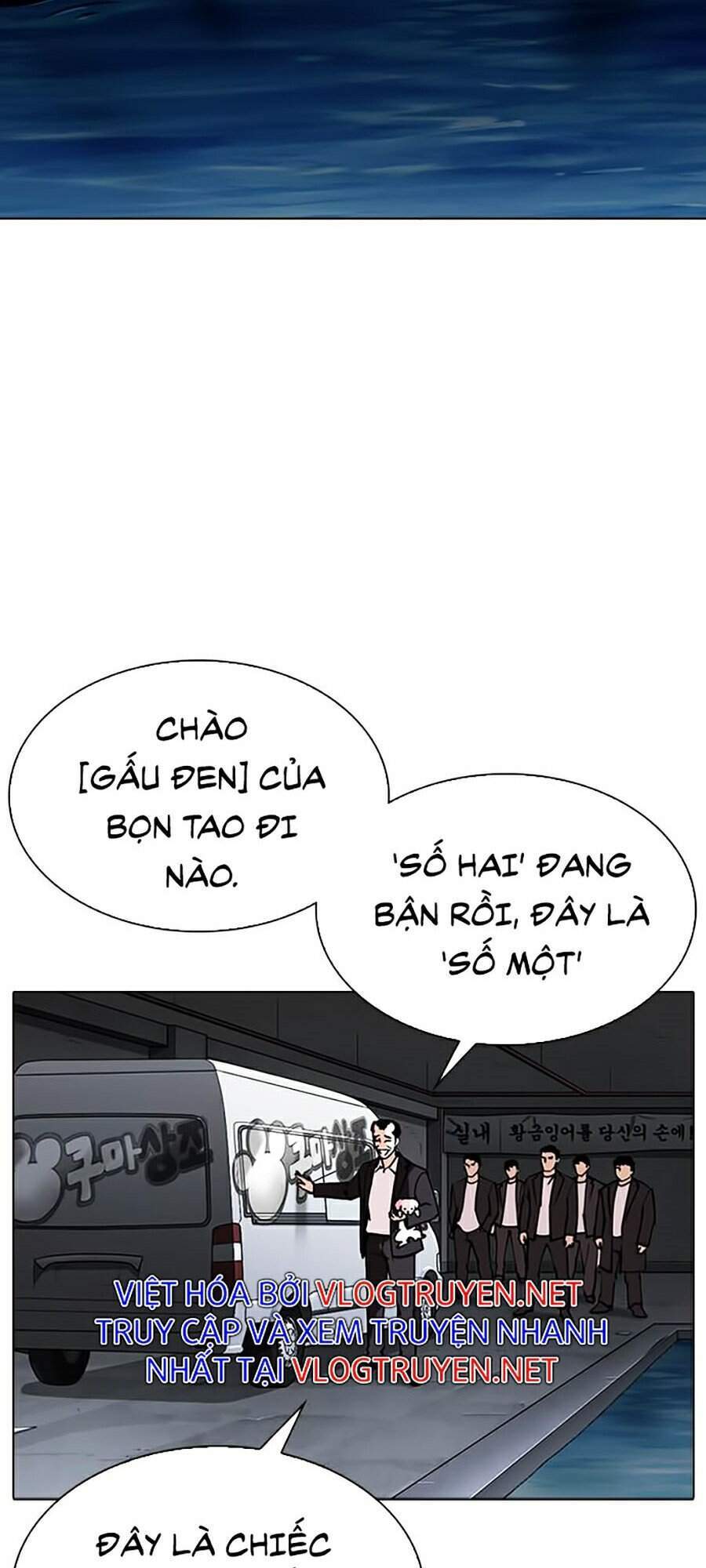 Hoán Đổi Diệu Kỳ Chapter 305 - Trang 2