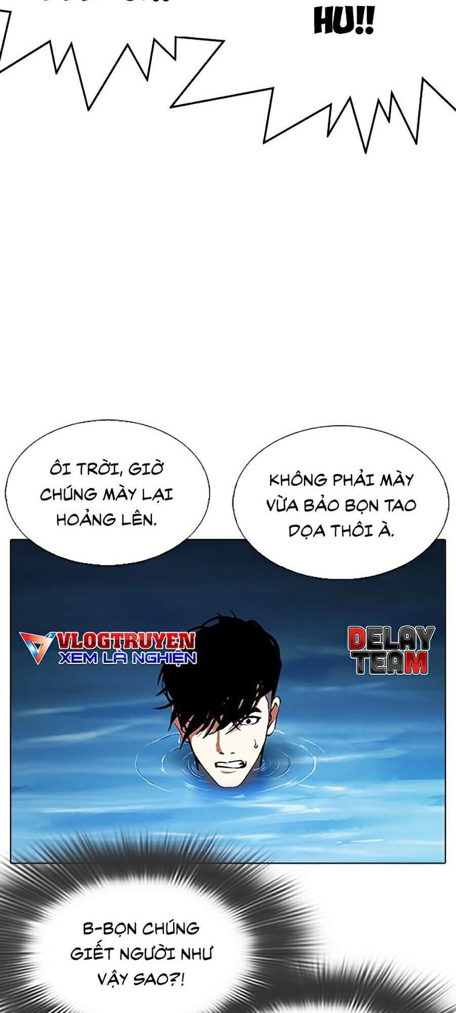 Hoán Đổi Diệu Kỳ Chapter 305 - Trang 2