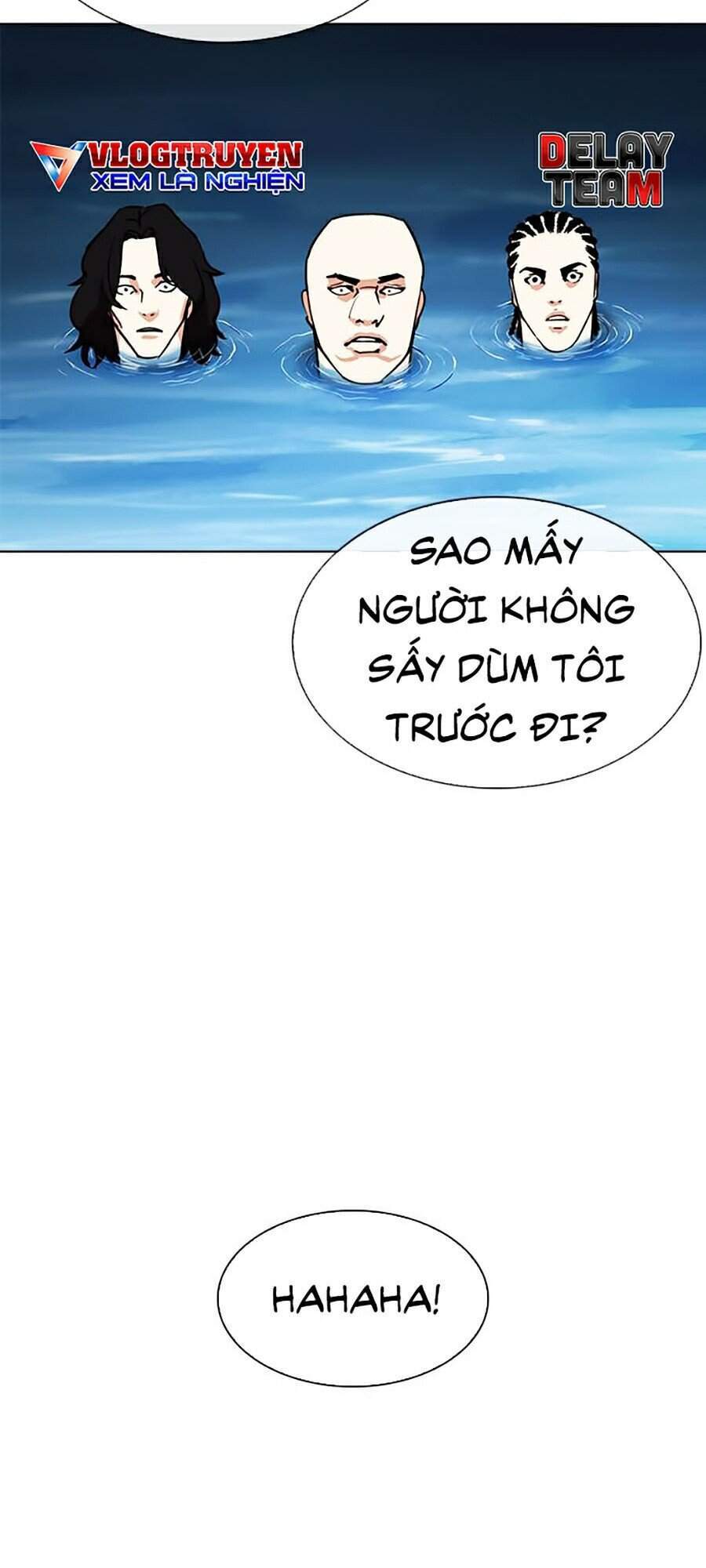 Hoán Đổi Diệu Kỳ Chapter 305 - Trang 2