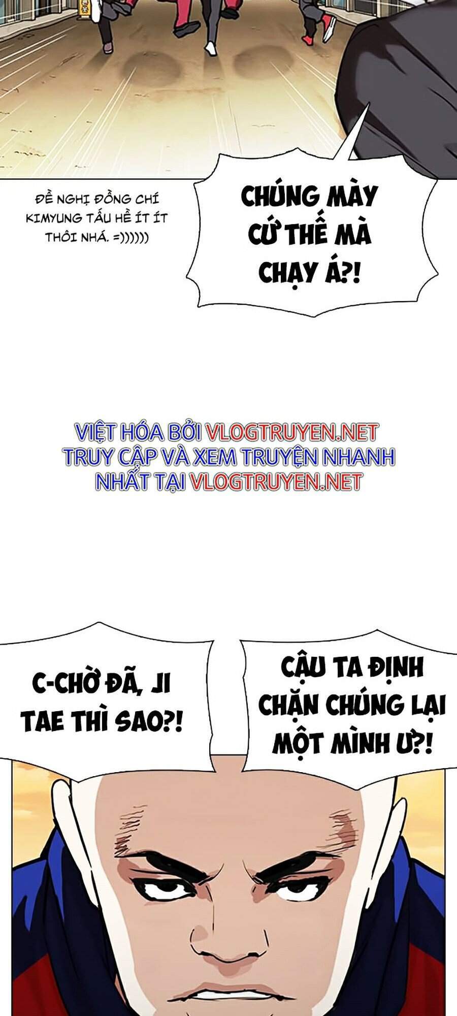 Hoán Đổi Diệu Kỳ Chapter 305 - Trang 2