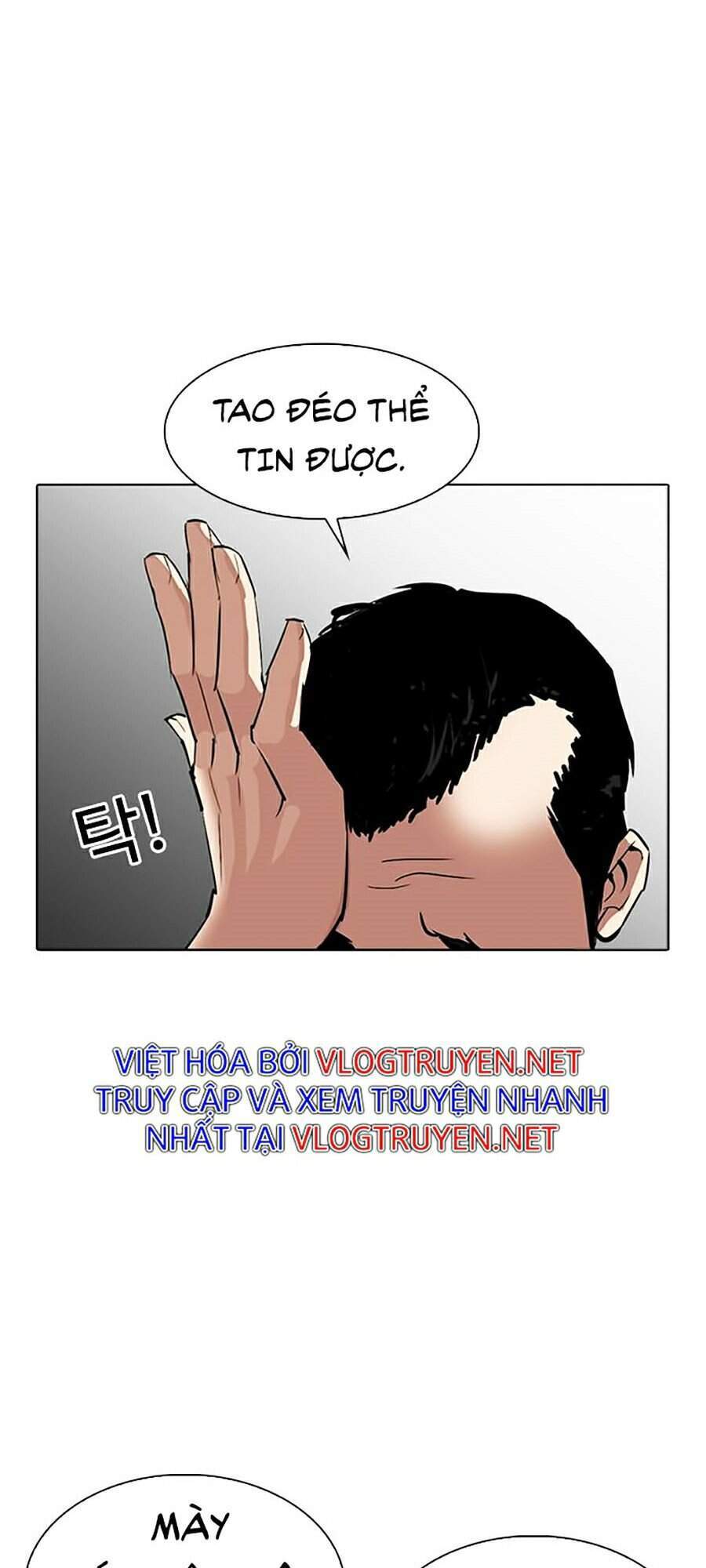 Hoán Đổi Diệu Kỳ Chapter 305 - Trang 2