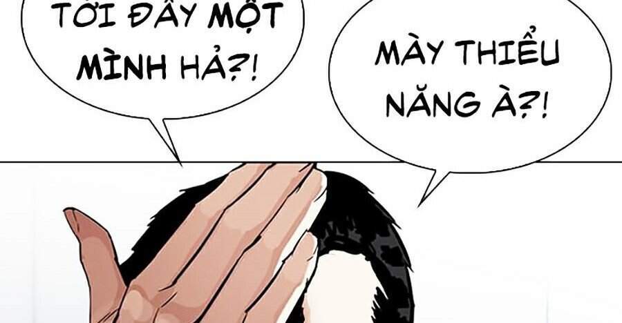 Hoán Đổi Diệu Kỳ Chapter 305 - Trang 2