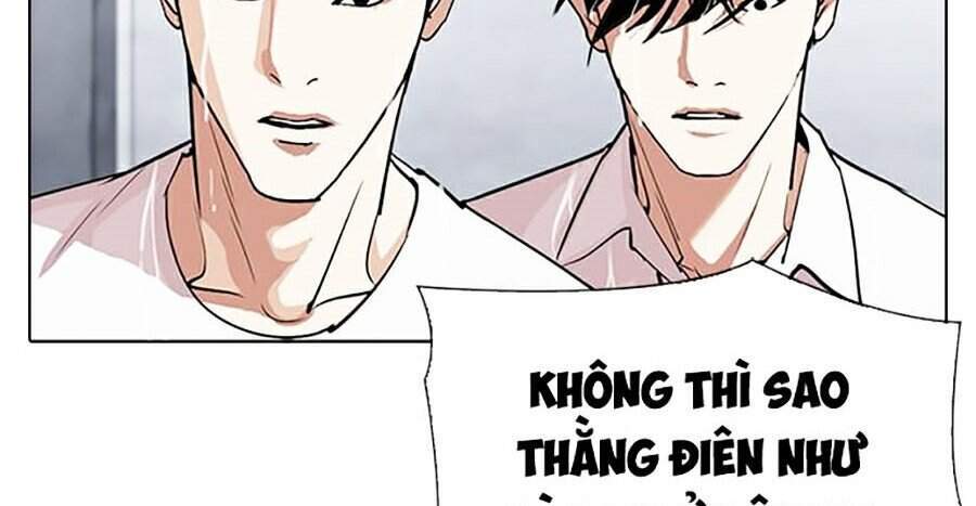 Hoán Đổi Diệu Kỳ Chapter 305 - Trang 2