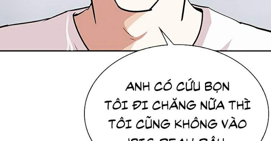 Hoán Đổi Diệu Kỳ Chapter 305 - Trang 2
