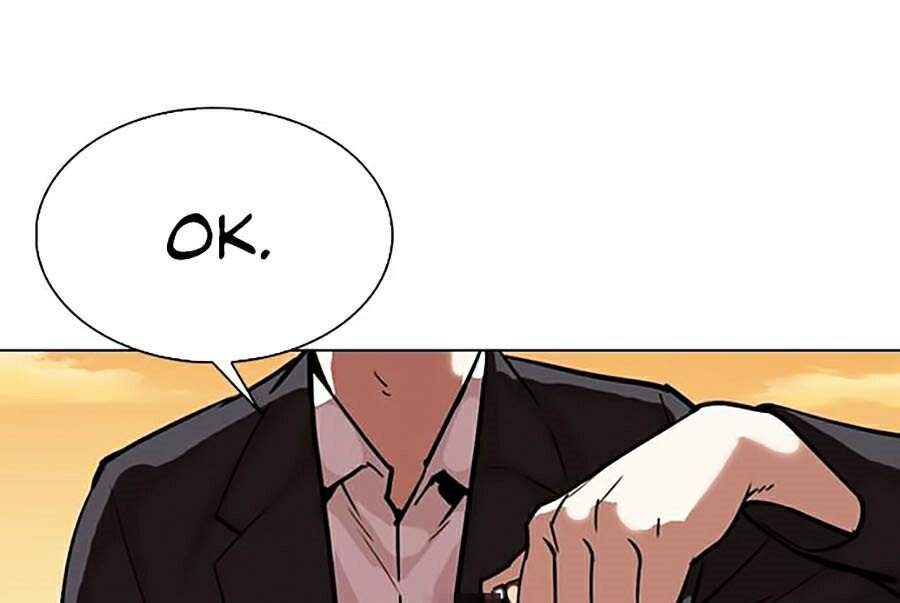 Hoán Đổi Diệu Kỳ Chapter 305 - Trang 2