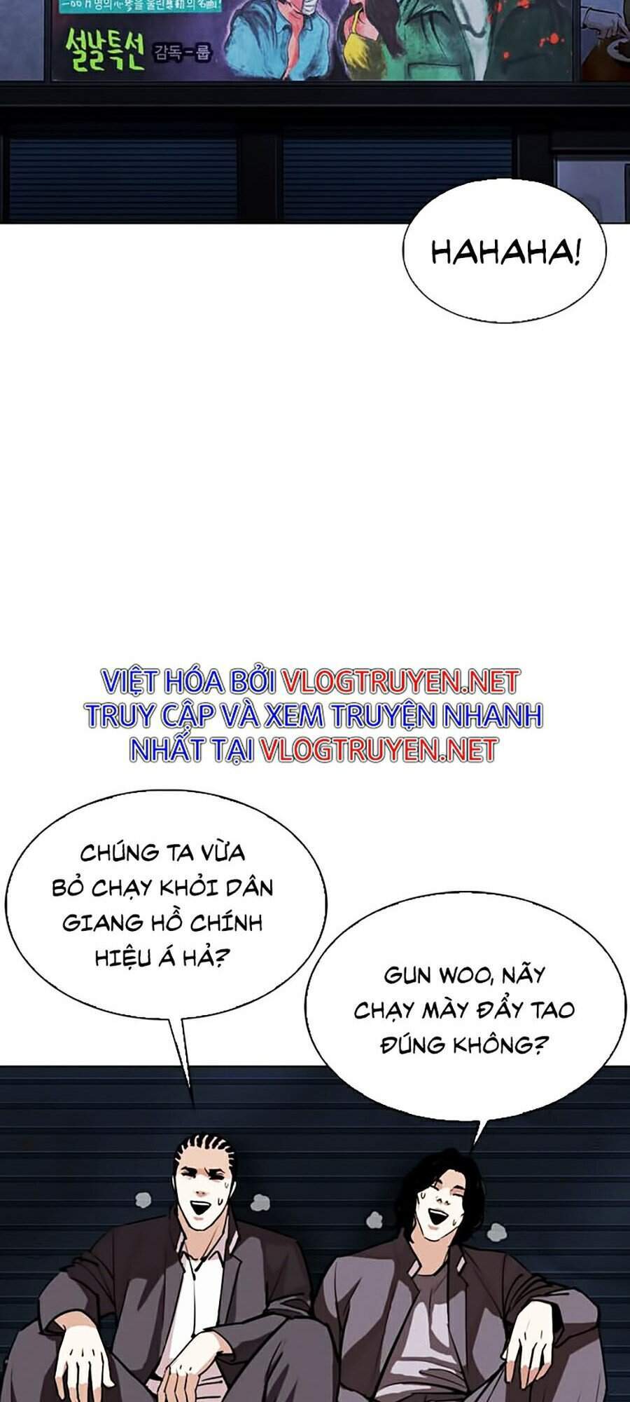 Hoán Đổi Diệu Kỳ Chapter 305 - Trang 2