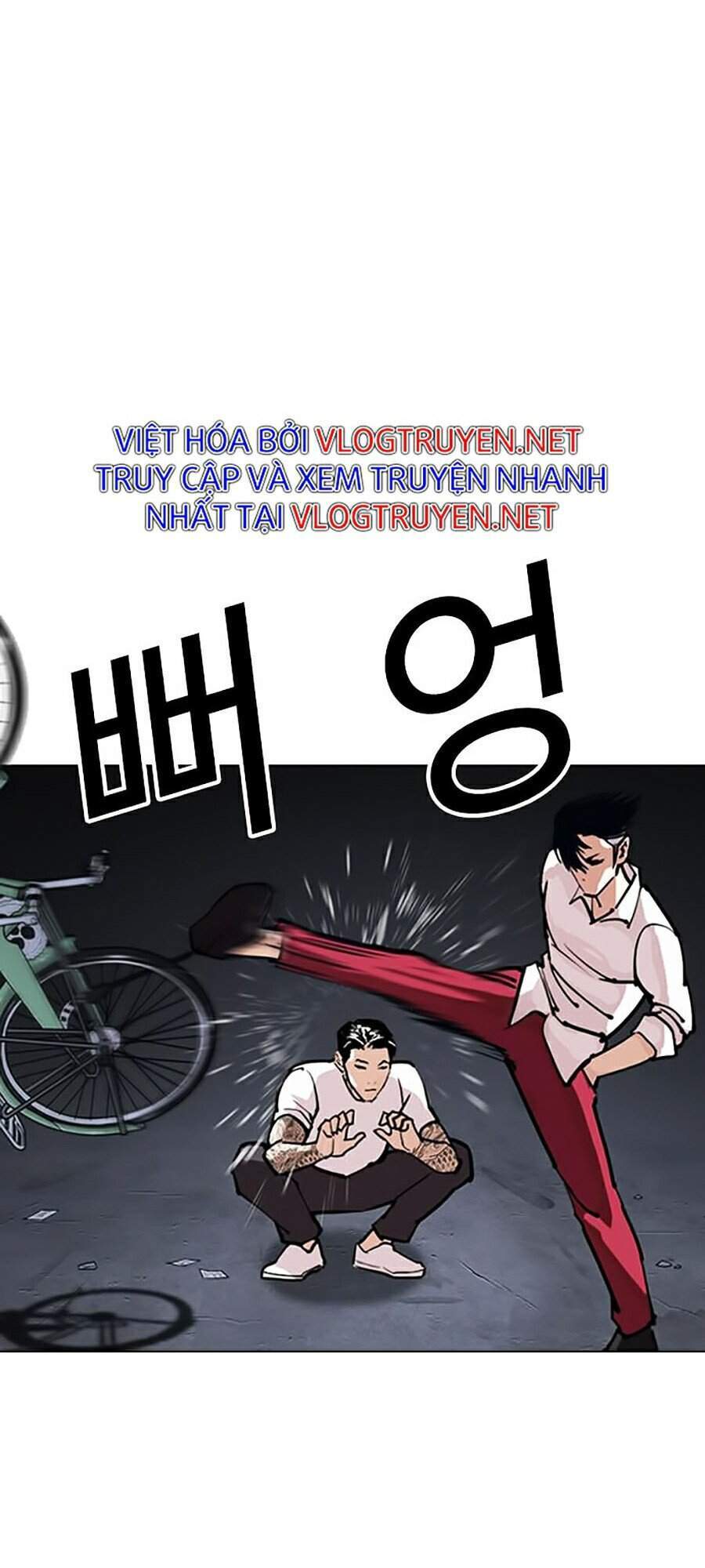 Hoán Đổi Diệu Kỳ Chapter 305 - Trang 2