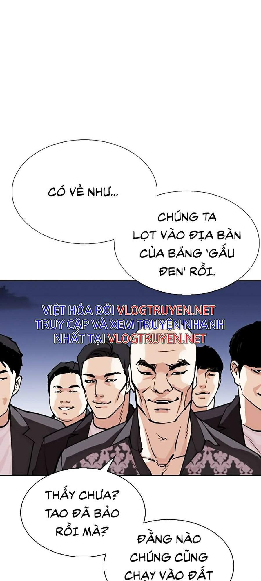 Hoán Đổi Diệu Kỳ Chapter 305 - Trang 2