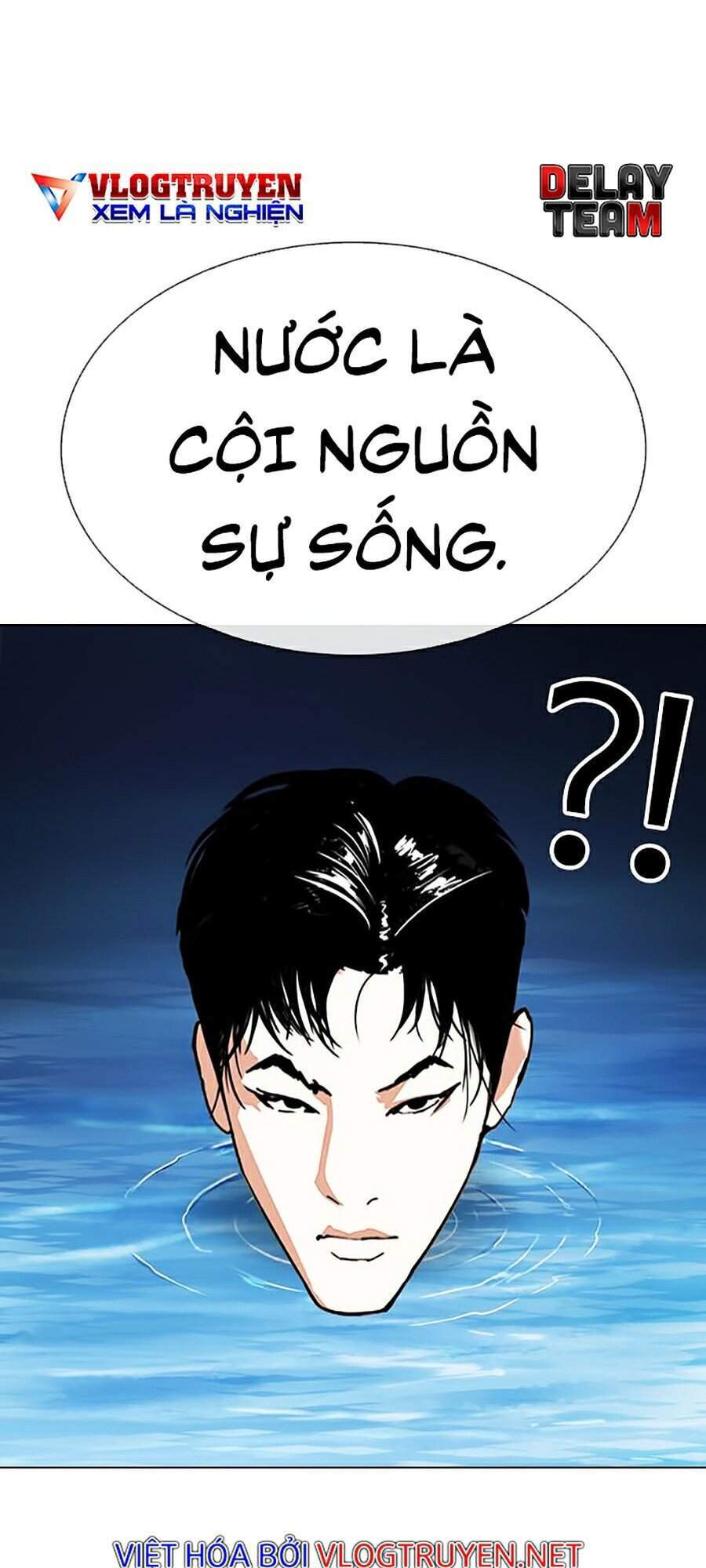 Hoán Đổi Diệu Kỳ Chapter 305 - Trang 2