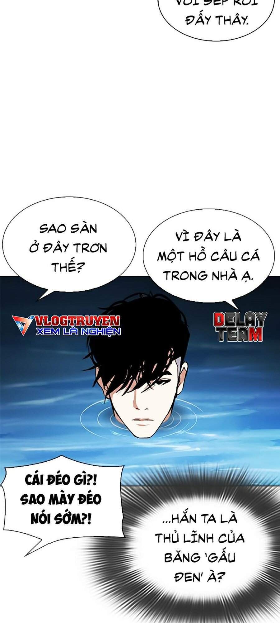 Hoán Đổi Diệu Kỳ Chapter 305 - Trang 2