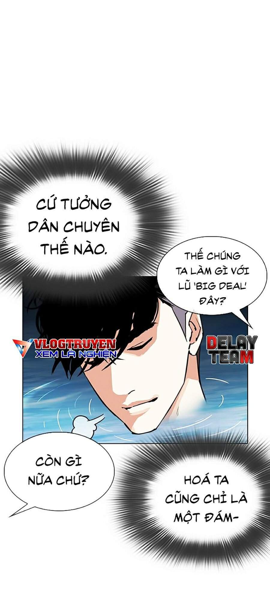Hoán Đổi Diệu Kỳ Chapter 305 - Trang 2