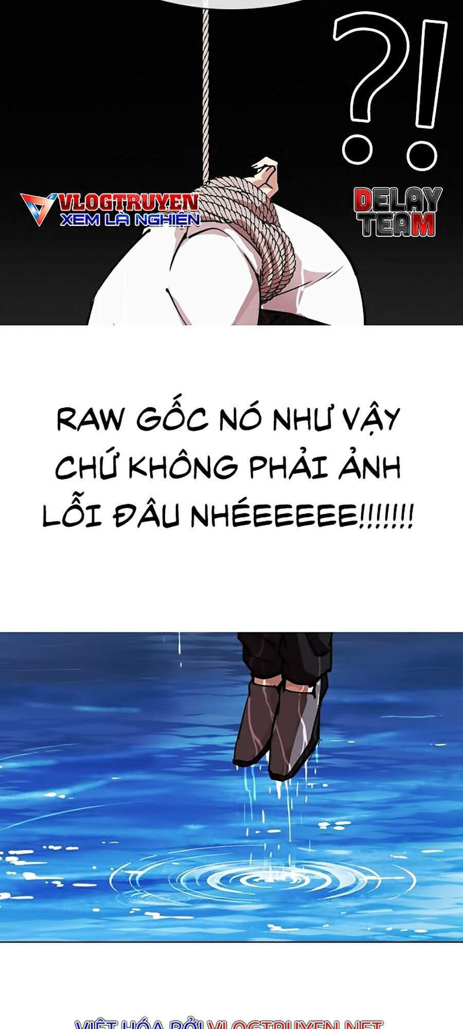 Hoán Đổi Diệu Kỳ Chapter 305 - Trang 2