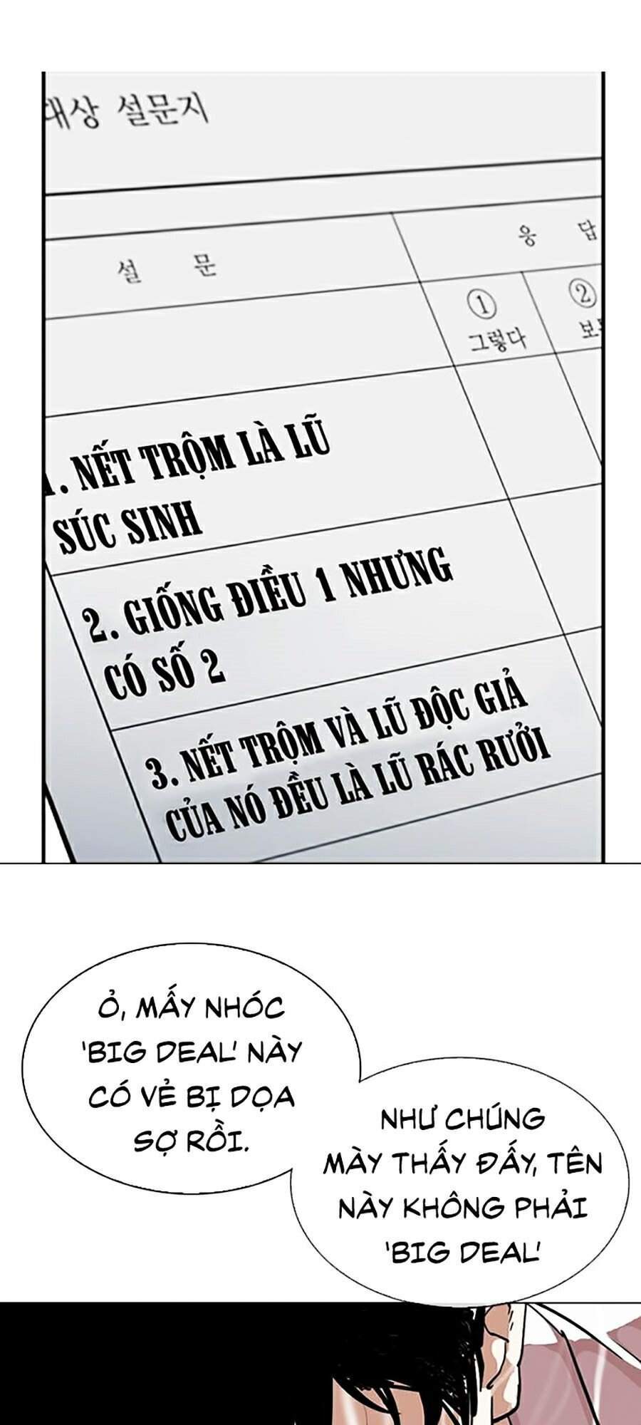 Hoán Đổi Diệu Kỳ Chapter 305 - Trang 2