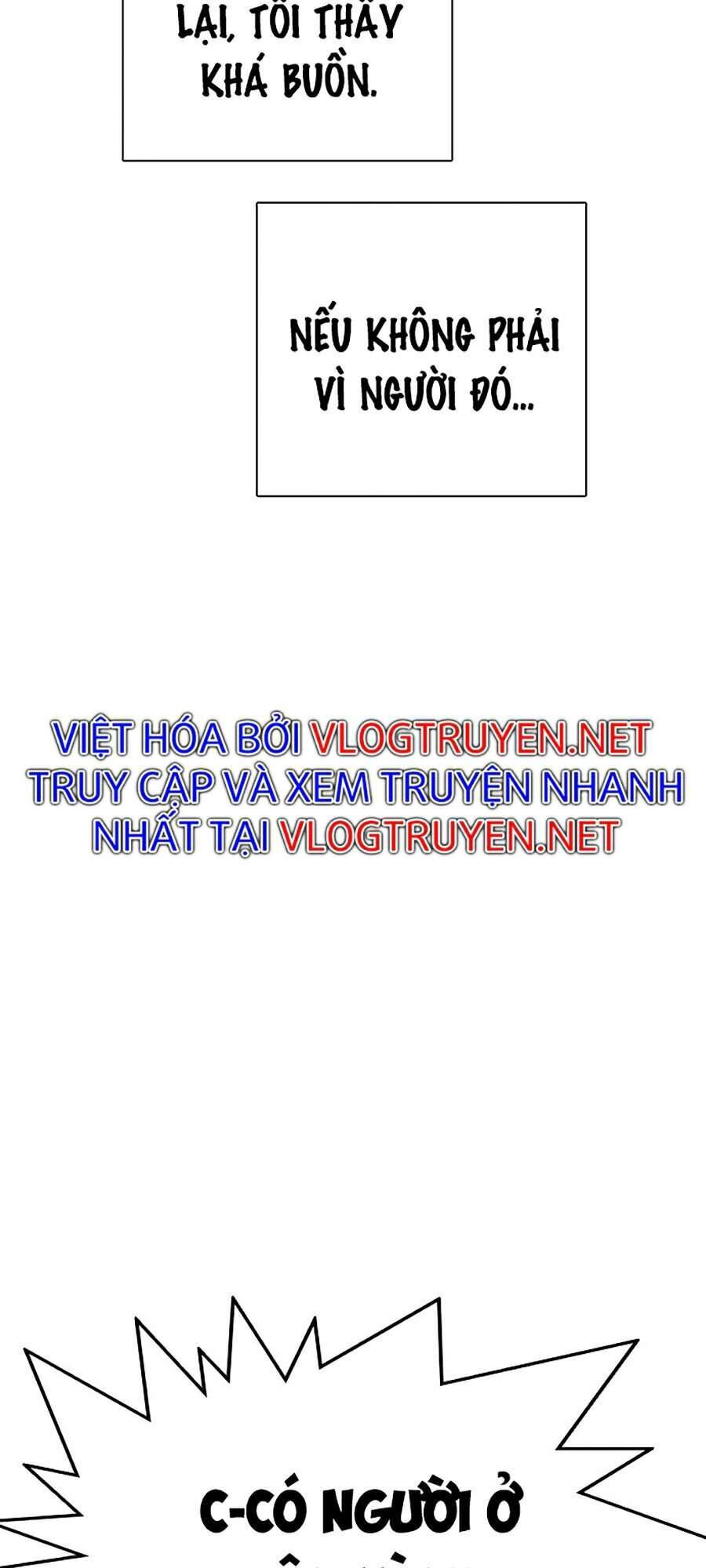 Hoán Đổi Diệu Kỳ Chapter 306 - Trang 2