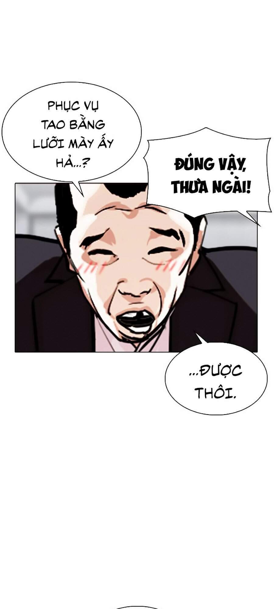 Hoán Đổi Diệu Kỳ Chapter 306 - Trang 2