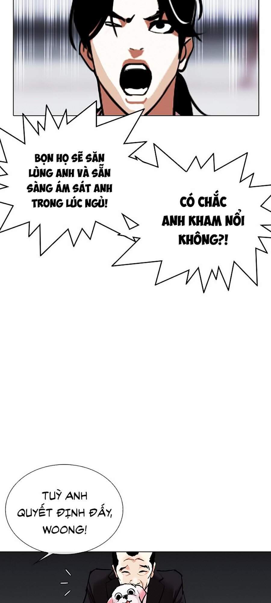 Hoán Đổi Diệu Kỳ Chapter 306 - Trang 2