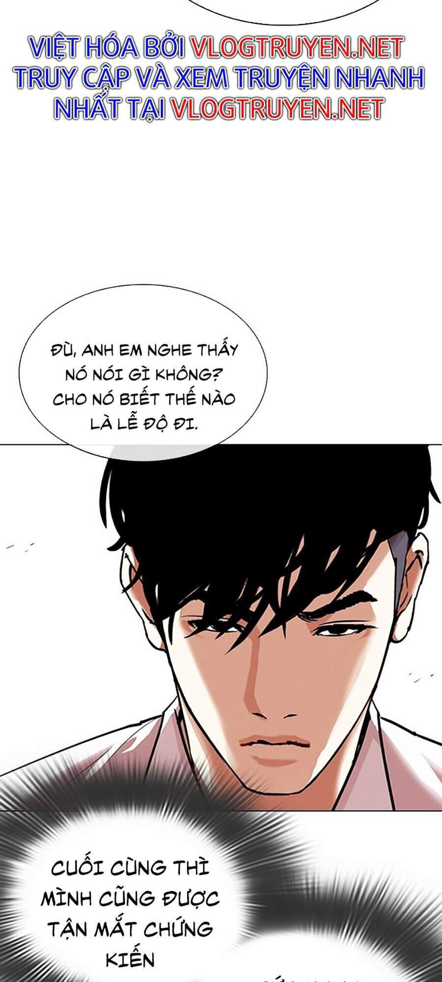 Hoán Đổi Diệu Kỳ Chapter 306 - Trang 2