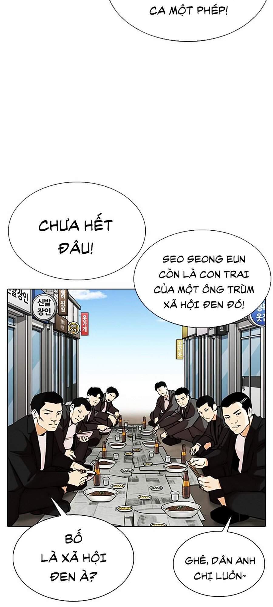 Hoán Đổi Diệu Kỳ Chapter 306 - Trang 2