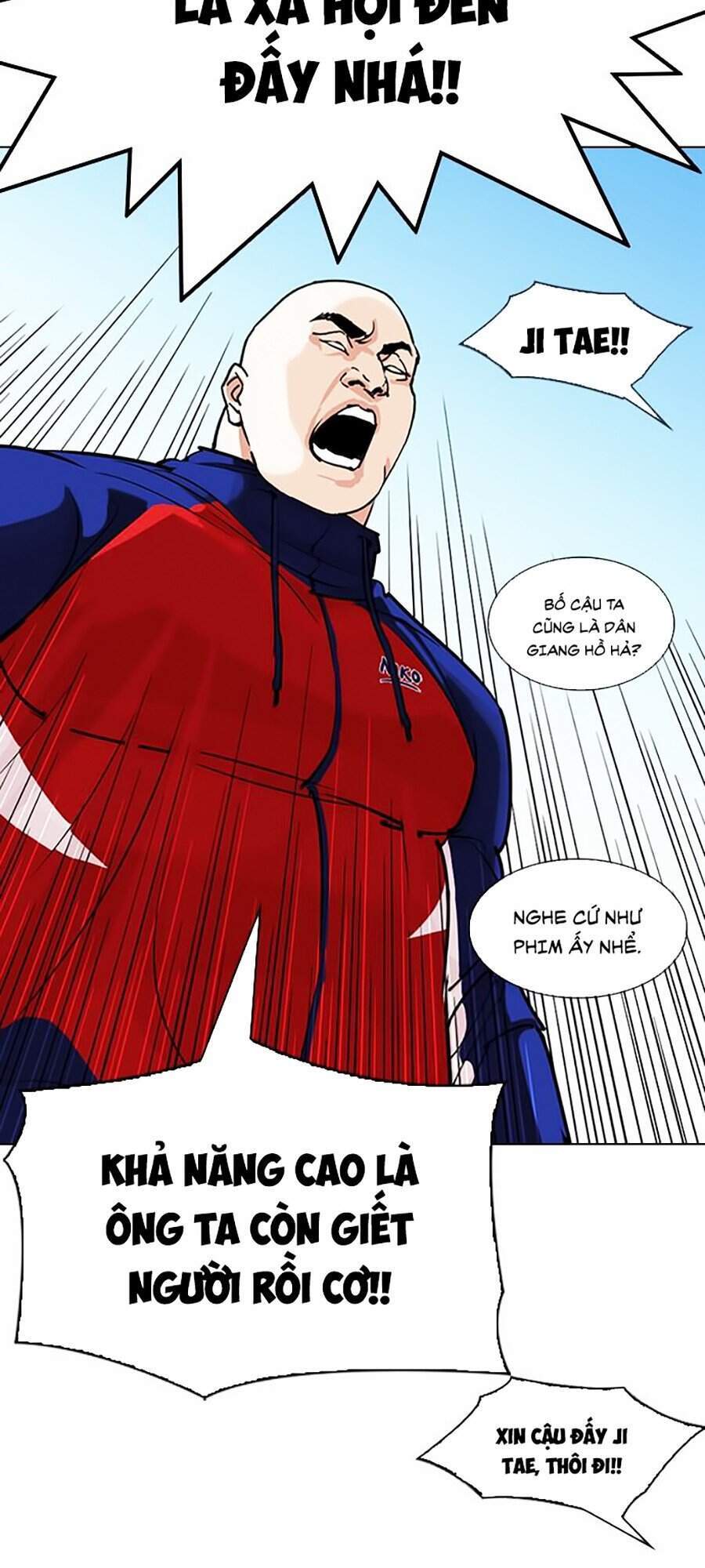 Hoán Đổi Diệu Kỳ Chapter 306 - Trang 2