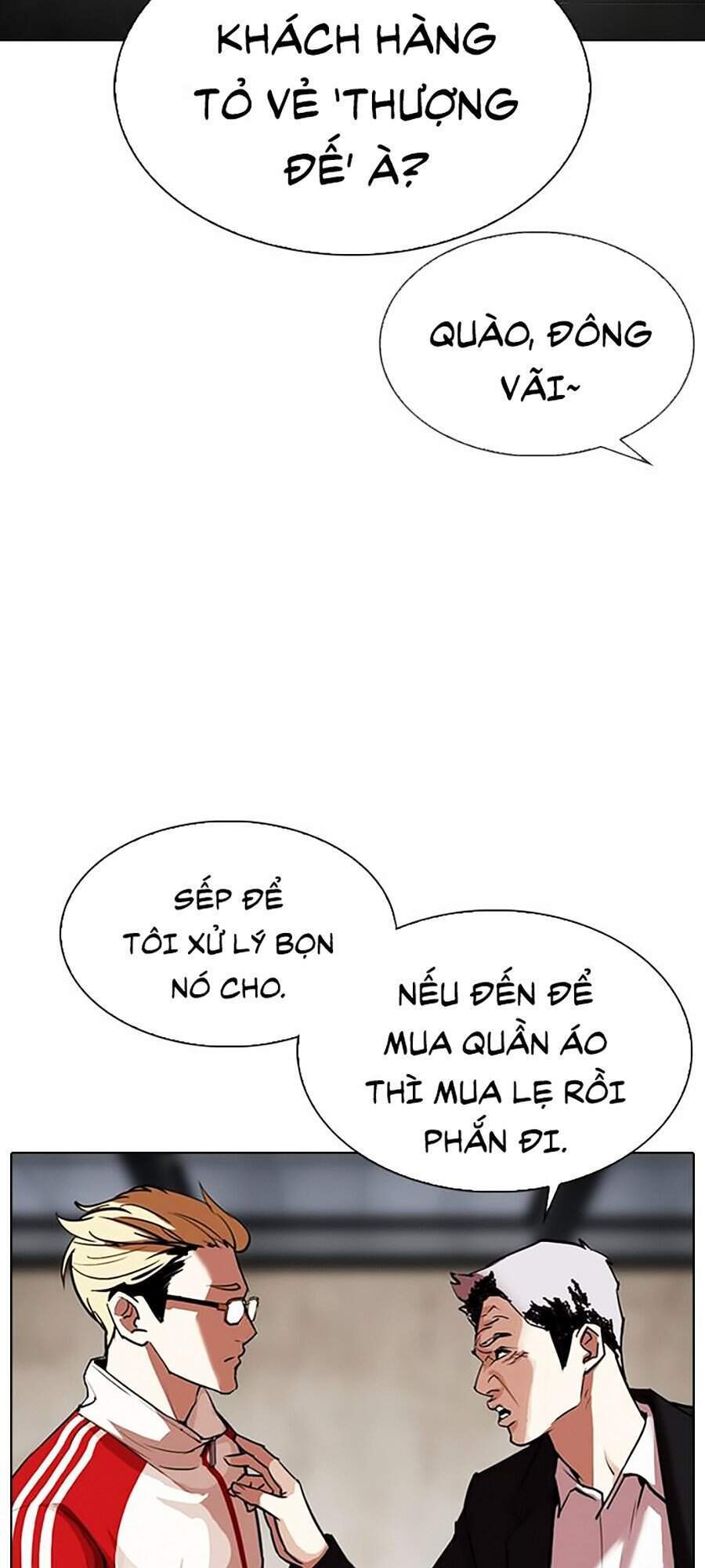 Hoán Đổi Diệu Kỳ Chapter 308 - Trang 2