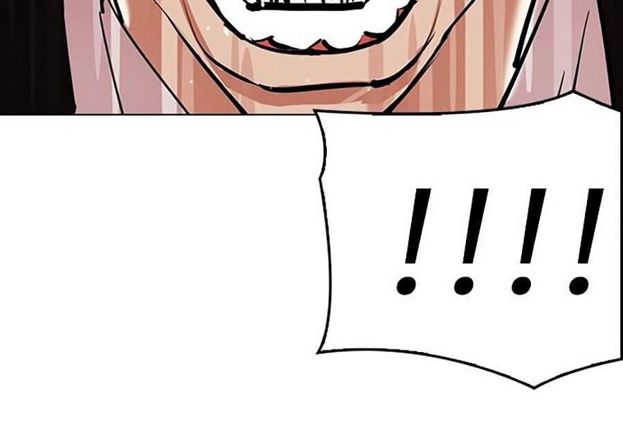 Hoán Đổi Diệu Kỳ Chapter 308 - Trang 2