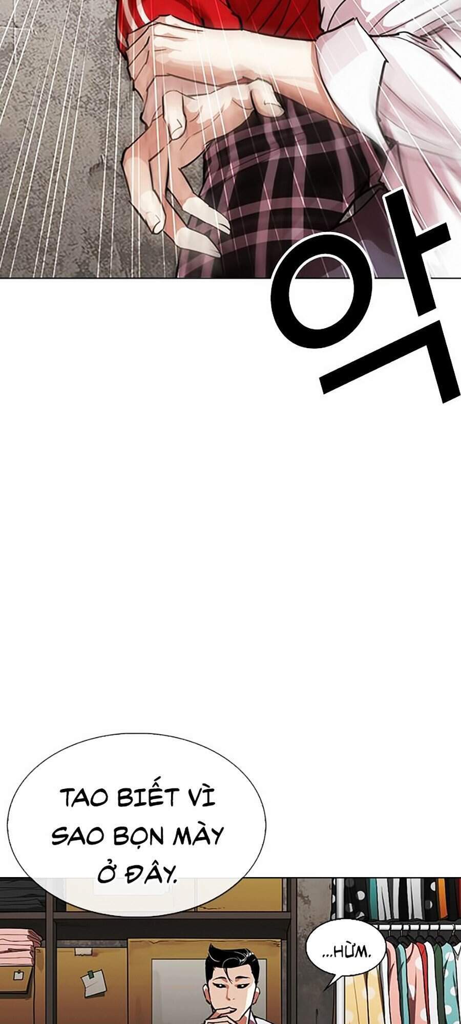 Hoán Đổi Diệu Kỳ Chapter 308 - Trang 2