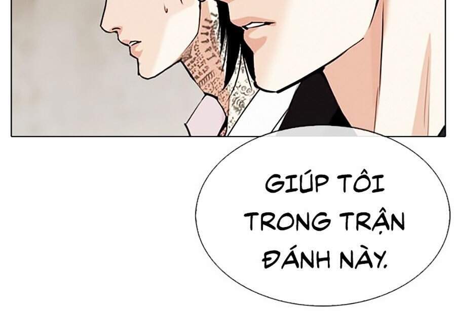 Hoán Đổi Diệu Kỳ Chapter 308 - Trang 2