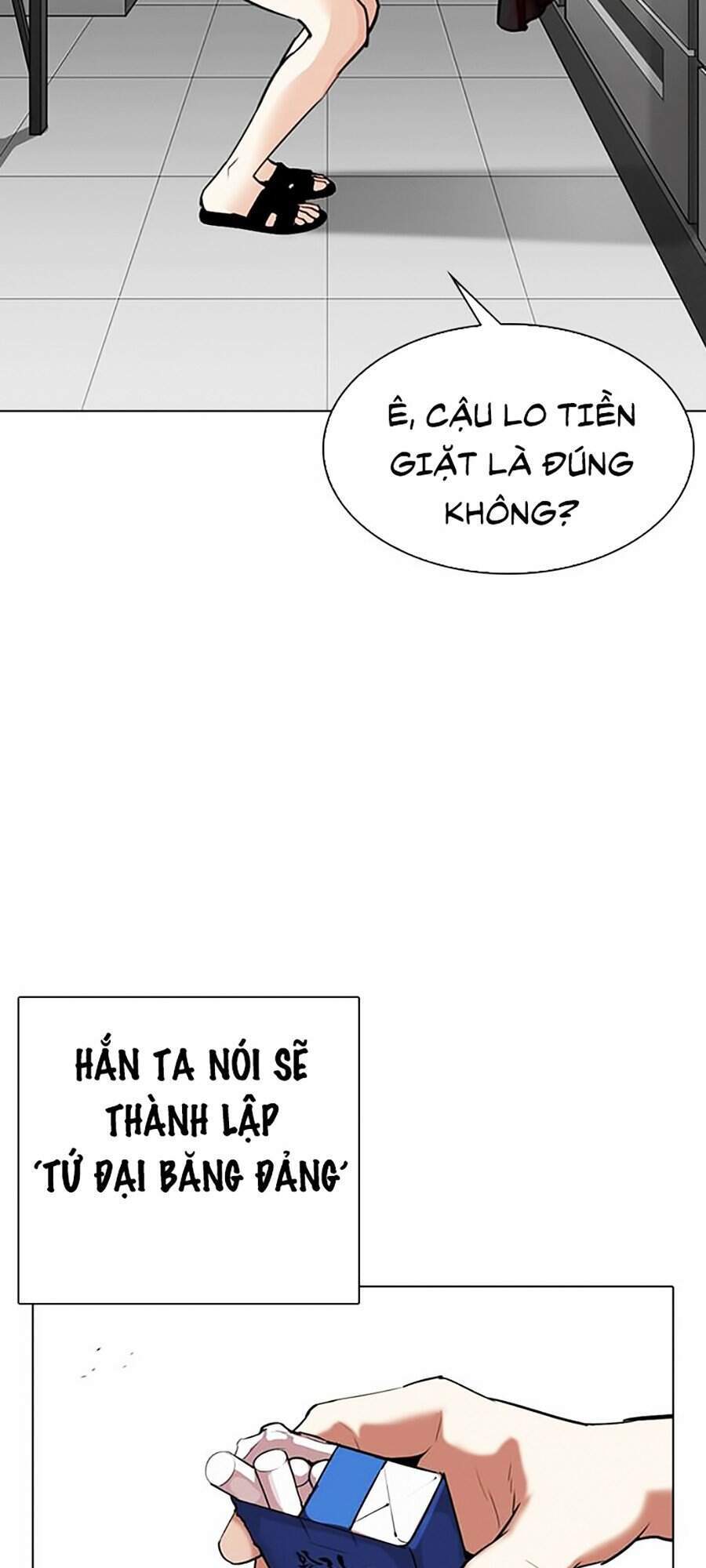 Hoán Đổi Diệu Kỳ Chapter 308 - Trang 2