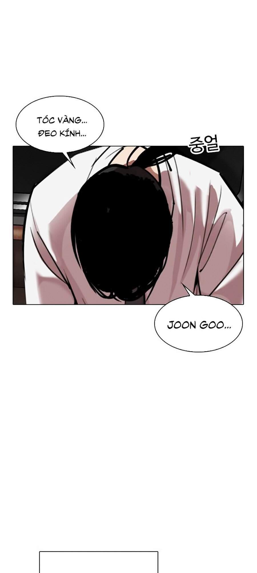 Hoán Đổi Diệu Kỳ Chapter 308 - Trang 2