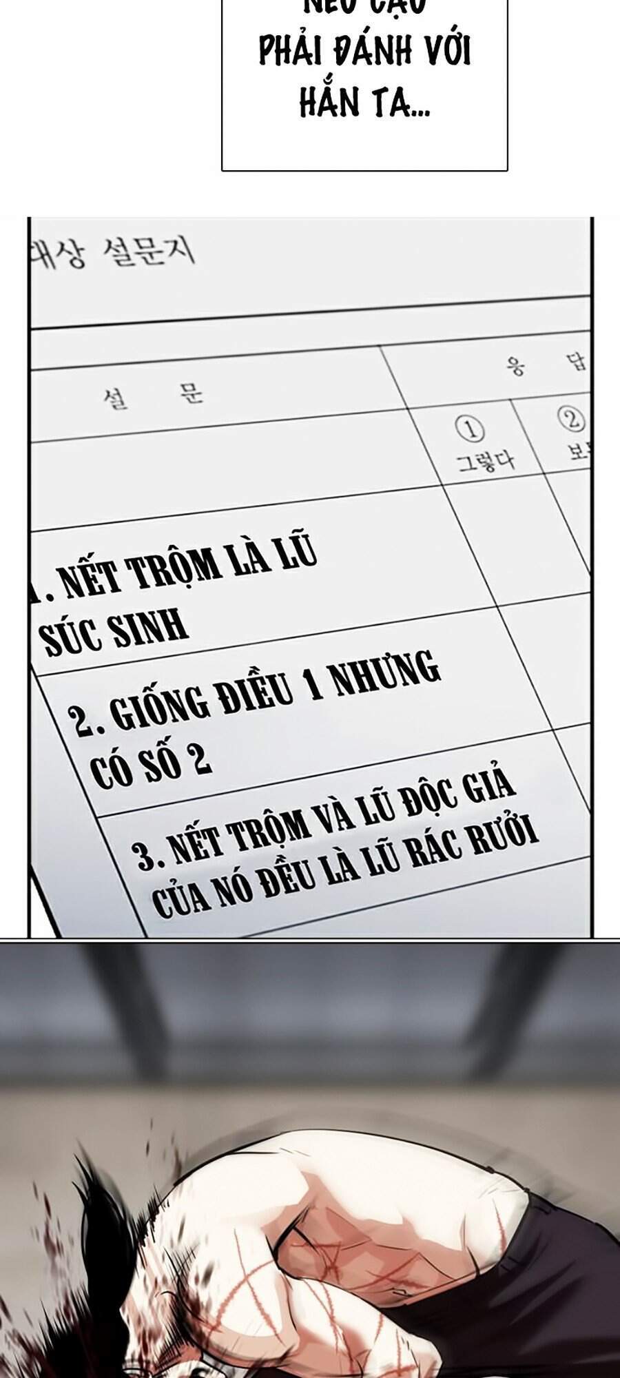 Hoán Đổi Diệu Kỳ Chapter 308 - Trang 2