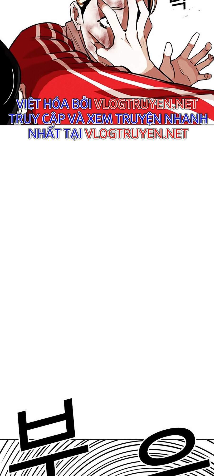 Hoán Đổi Diệu Kỳ Chapter 308 - Trang 2