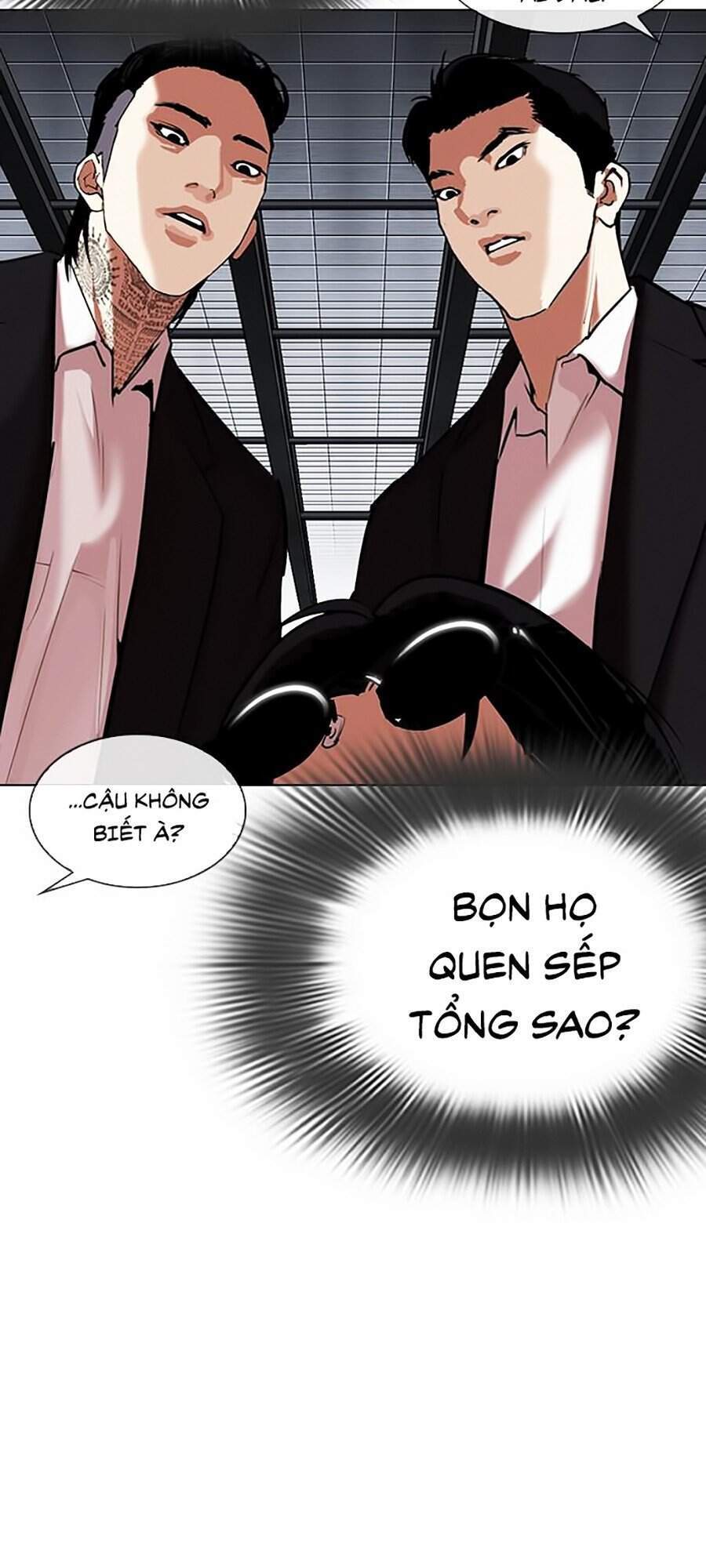 Hoán Đổi Diệu Kỳ Chapter 308 - Trang 2