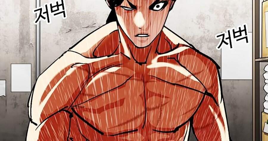 Hoán Đổi Diệu Kỳ Chapter 308 - Trang 2