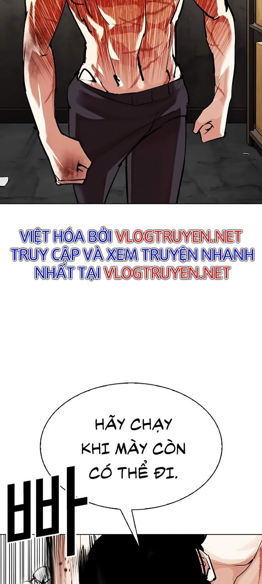 Hoán Đổi Diệu Kỳ Chapter 308 - Trang 2