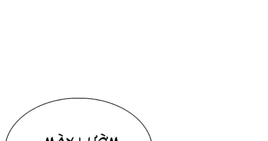 Hoán Đổi Diệu Kỳ Chapter 308 - Trang 2